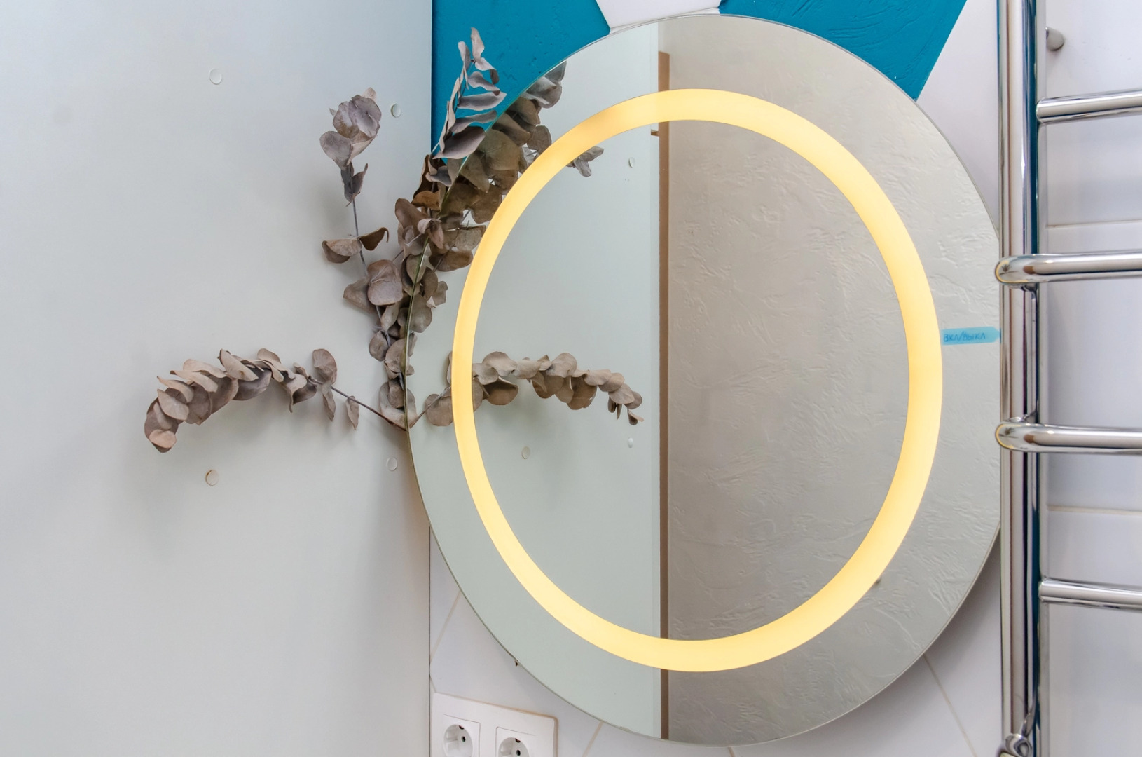 Квартира Уютная у Аквапарка