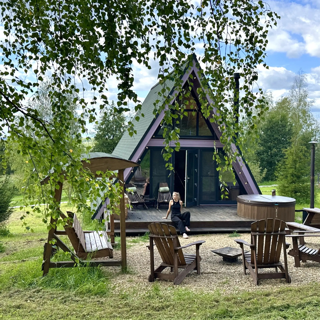 Ферма Ланьдиво