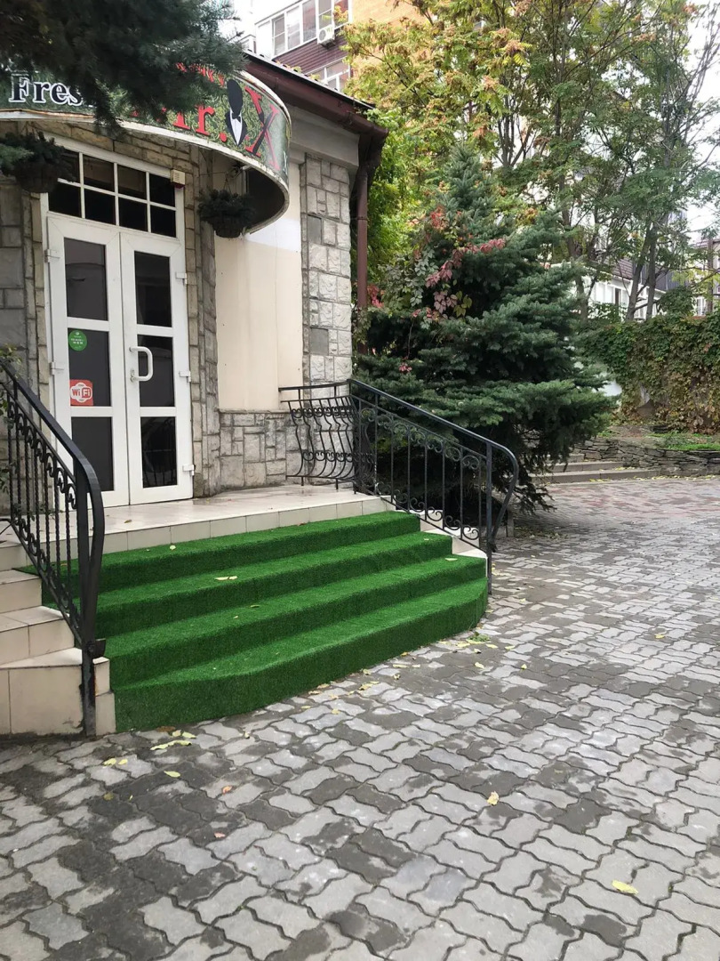 Отель Мистер Х