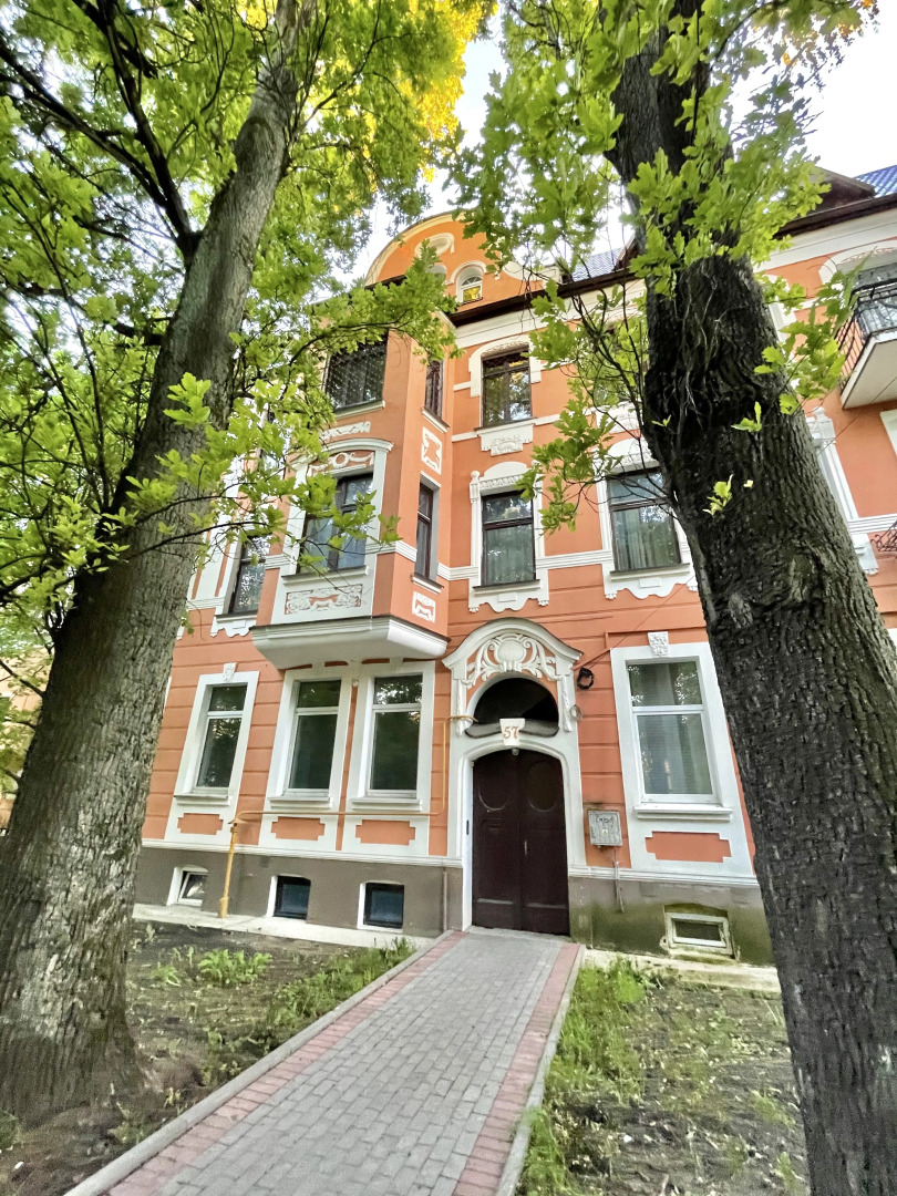 Апартаменты Ala Amalienau Luxury