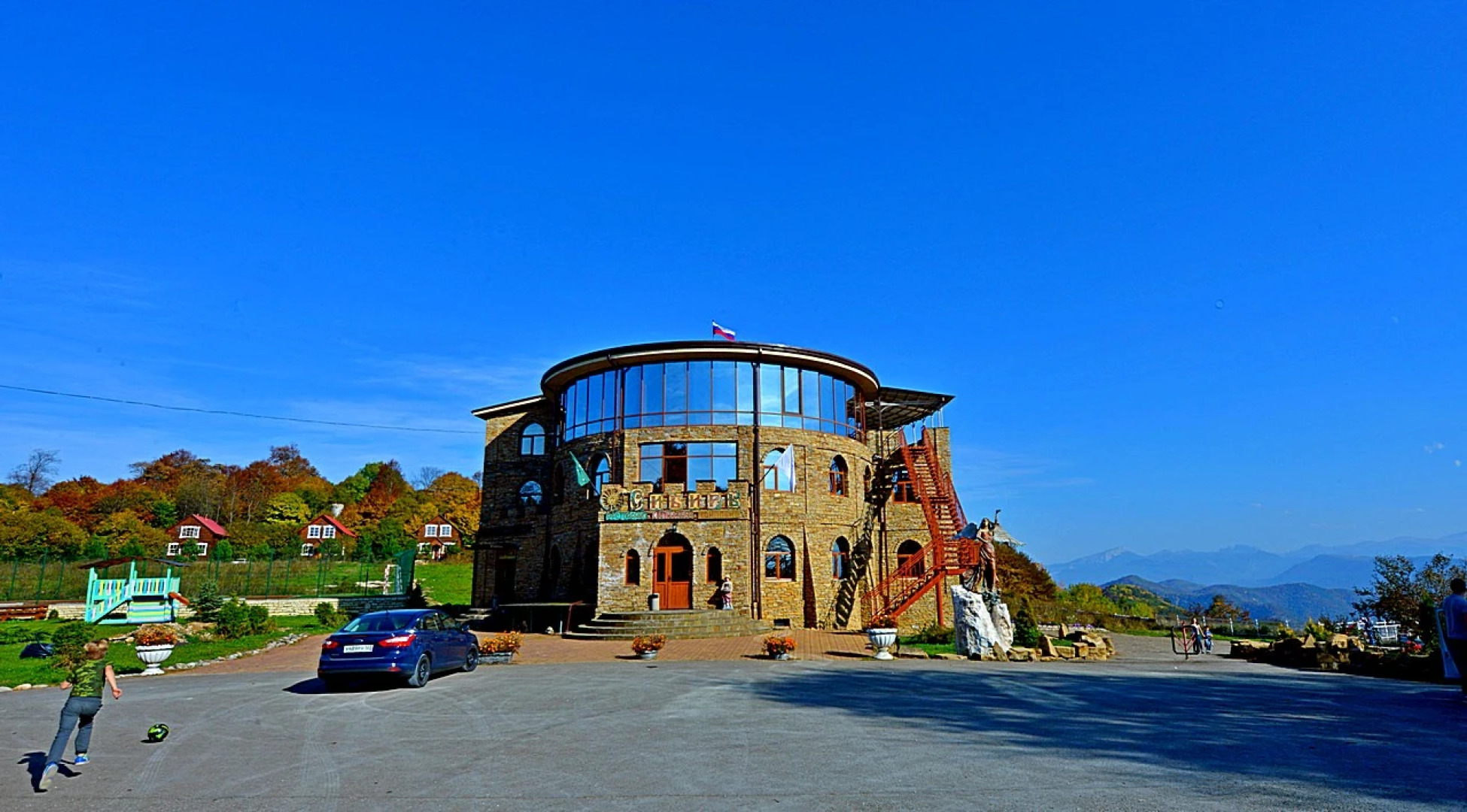 Отель Туристический Комплекс Горное Настроение