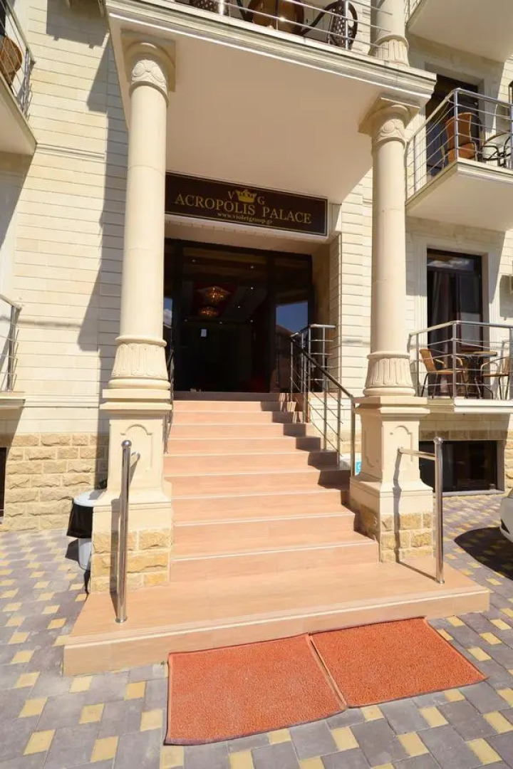Отель Acropolis Palace