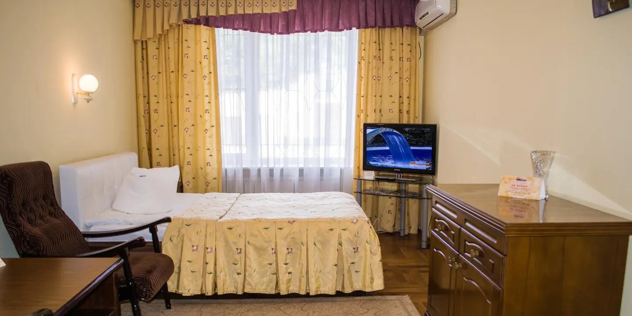 Санаторий Днепровские сосны