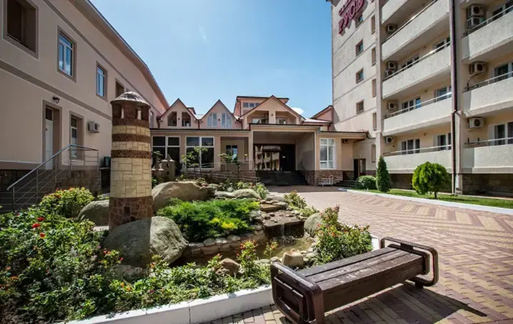 Санаторий Русь