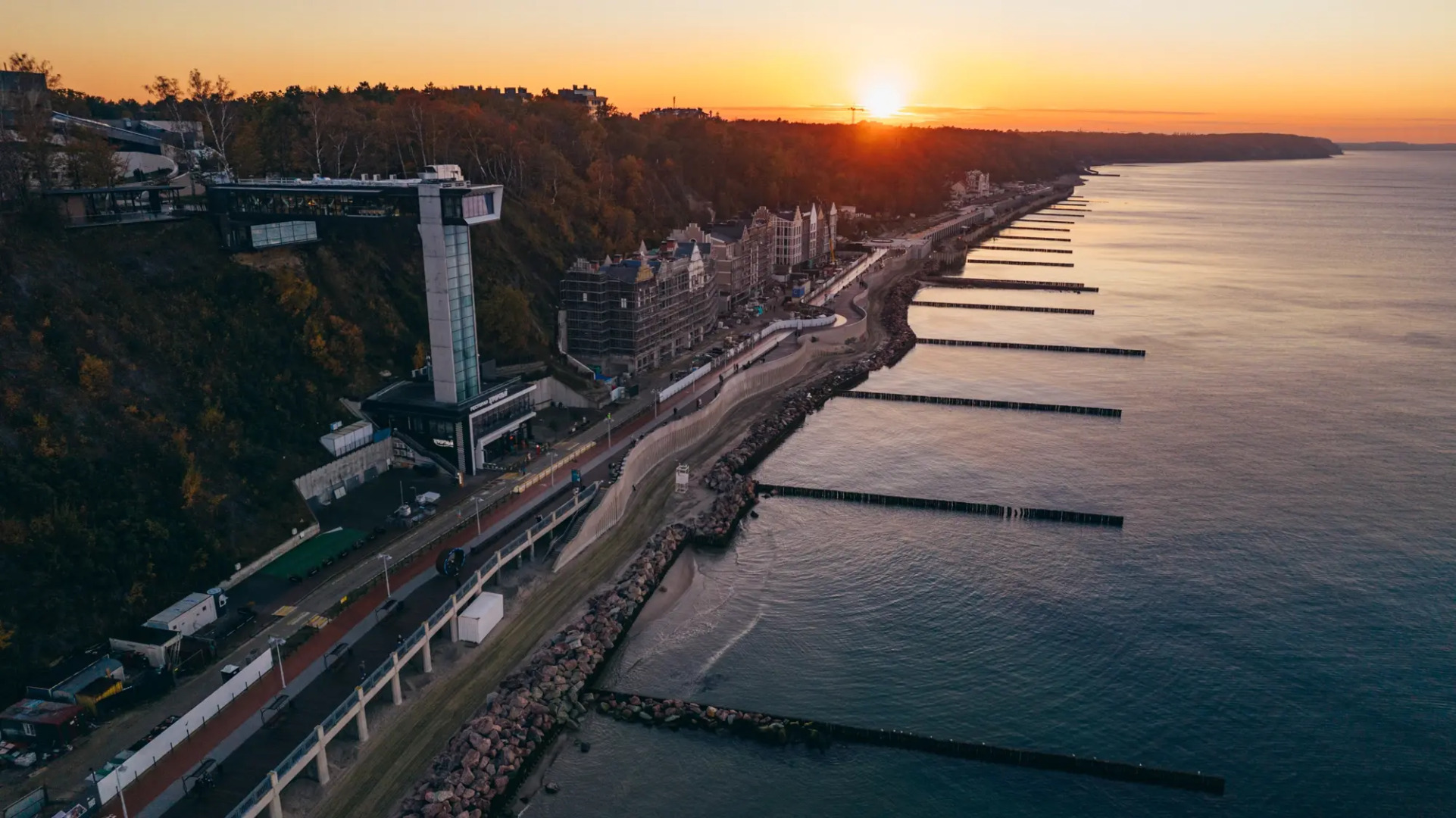 Апартаменты Альт Платц Престиж