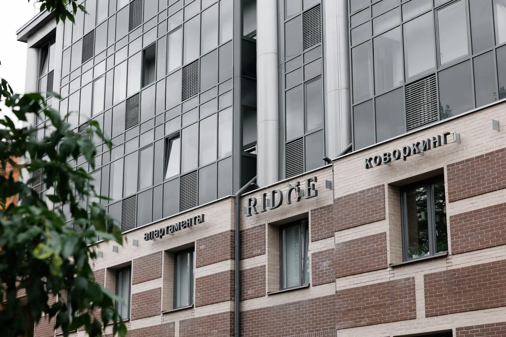 Апарт-Отель Ridge