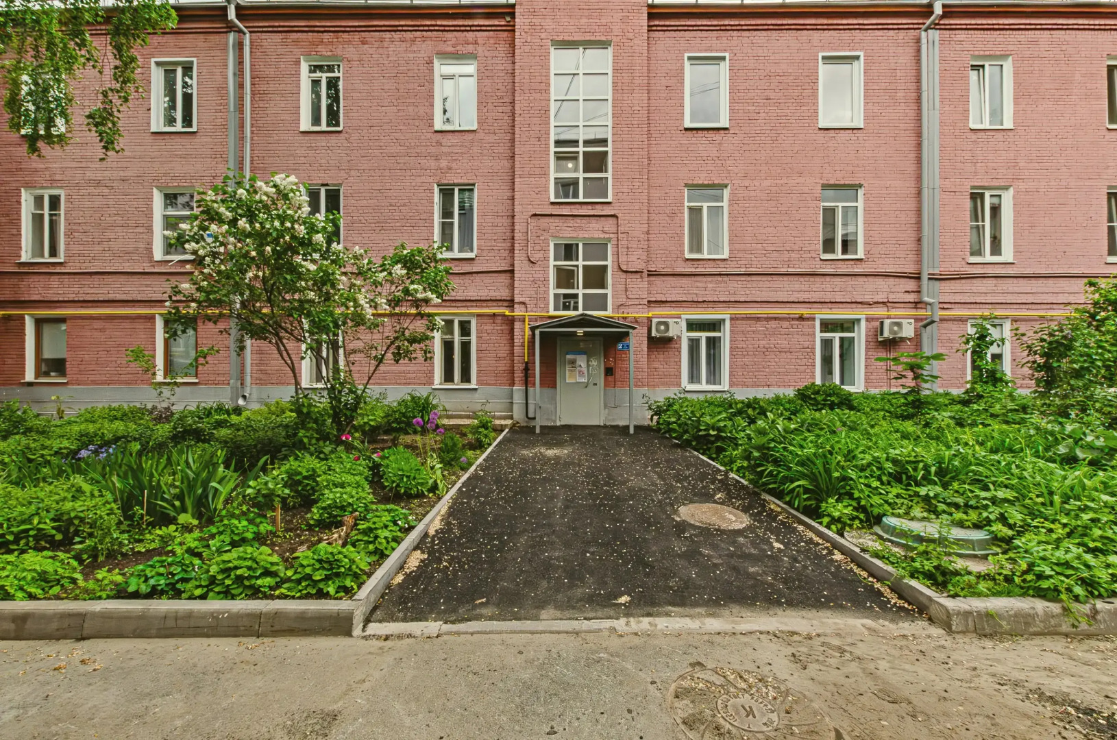 Квартира Атмосферная в центре города с двумя спальнями