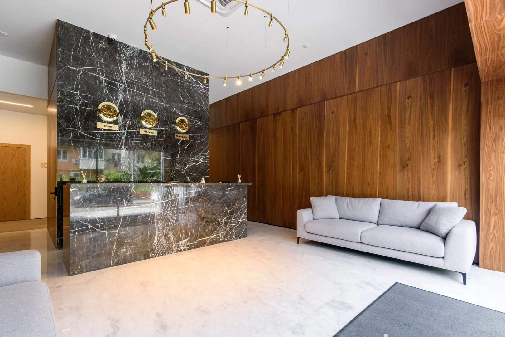 Апарт Отель Лиссабон Neolit