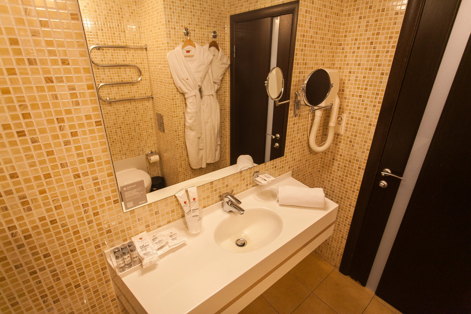 AZIMUT Отель Новосибирск