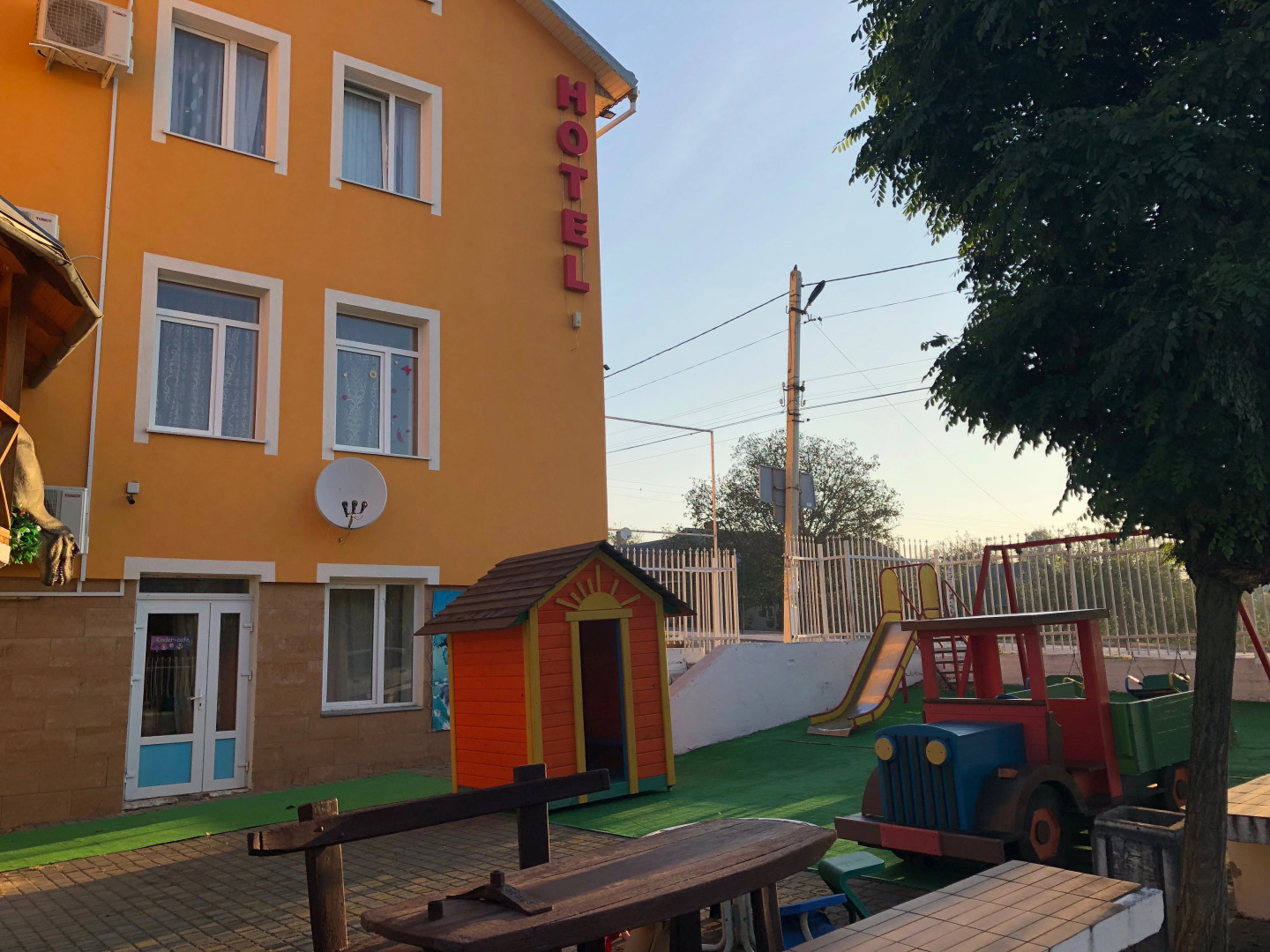 Отель Стара Баня