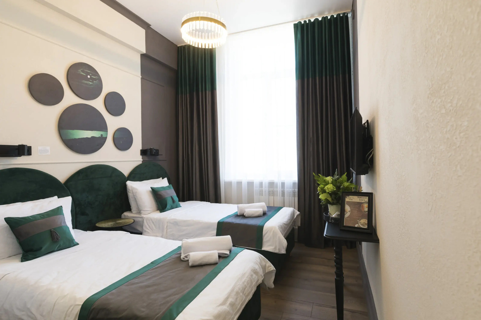 Отель "Перрон"