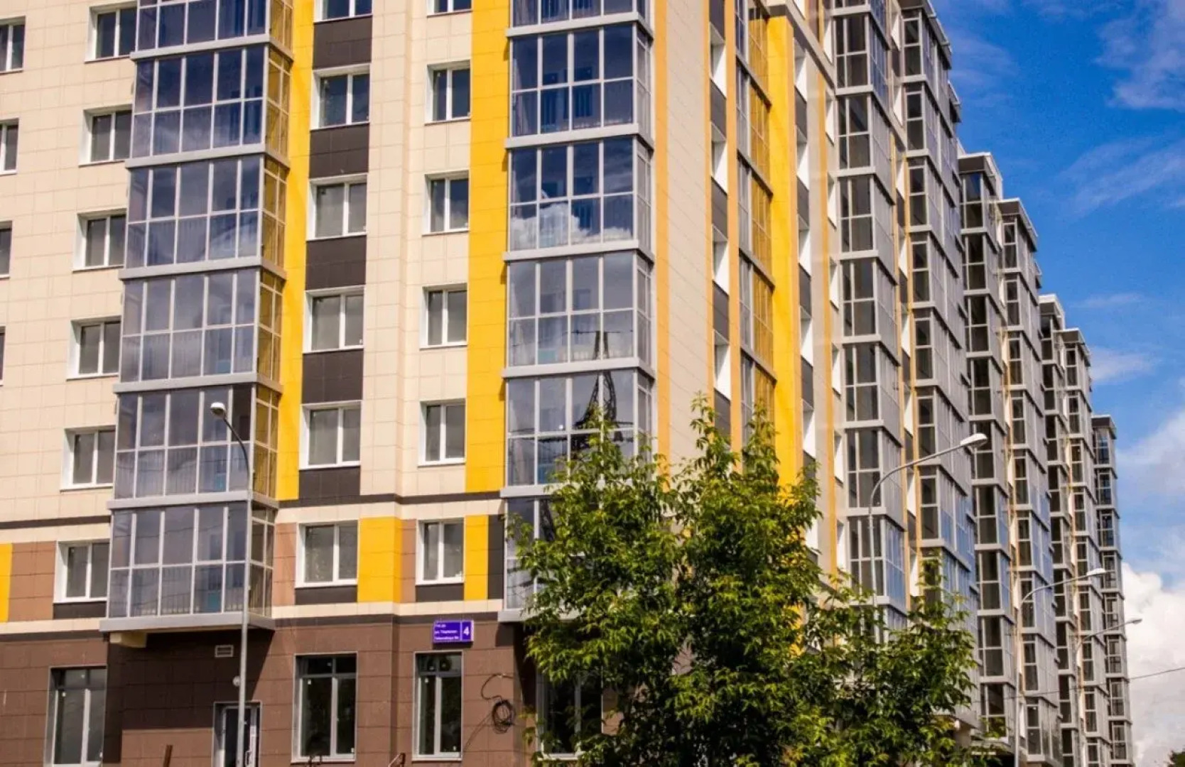 Апартаменты TatAparts оранжевая идиллия в современной студии