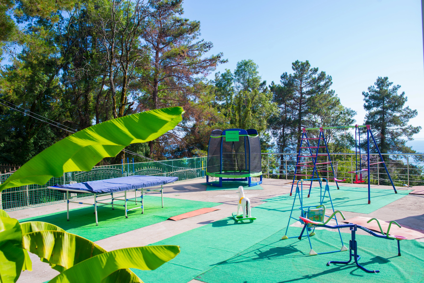 Гостевой Дом Горный Рай