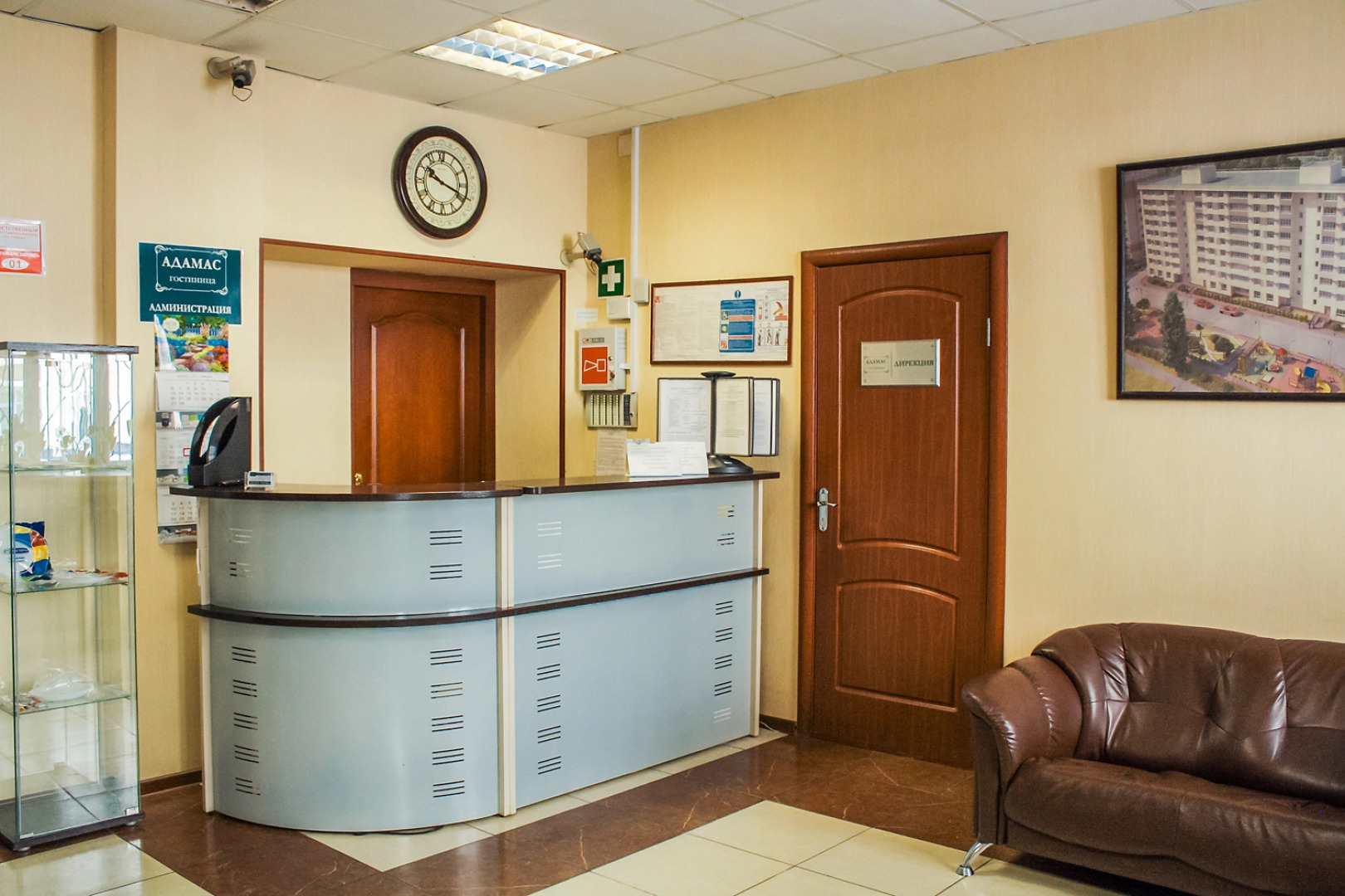 Отель Адамас