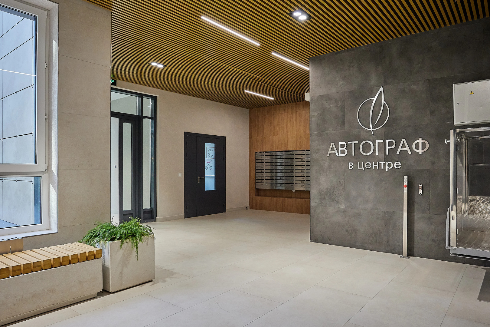 Квартира 1-комнатная с евроремонтом на Тосина