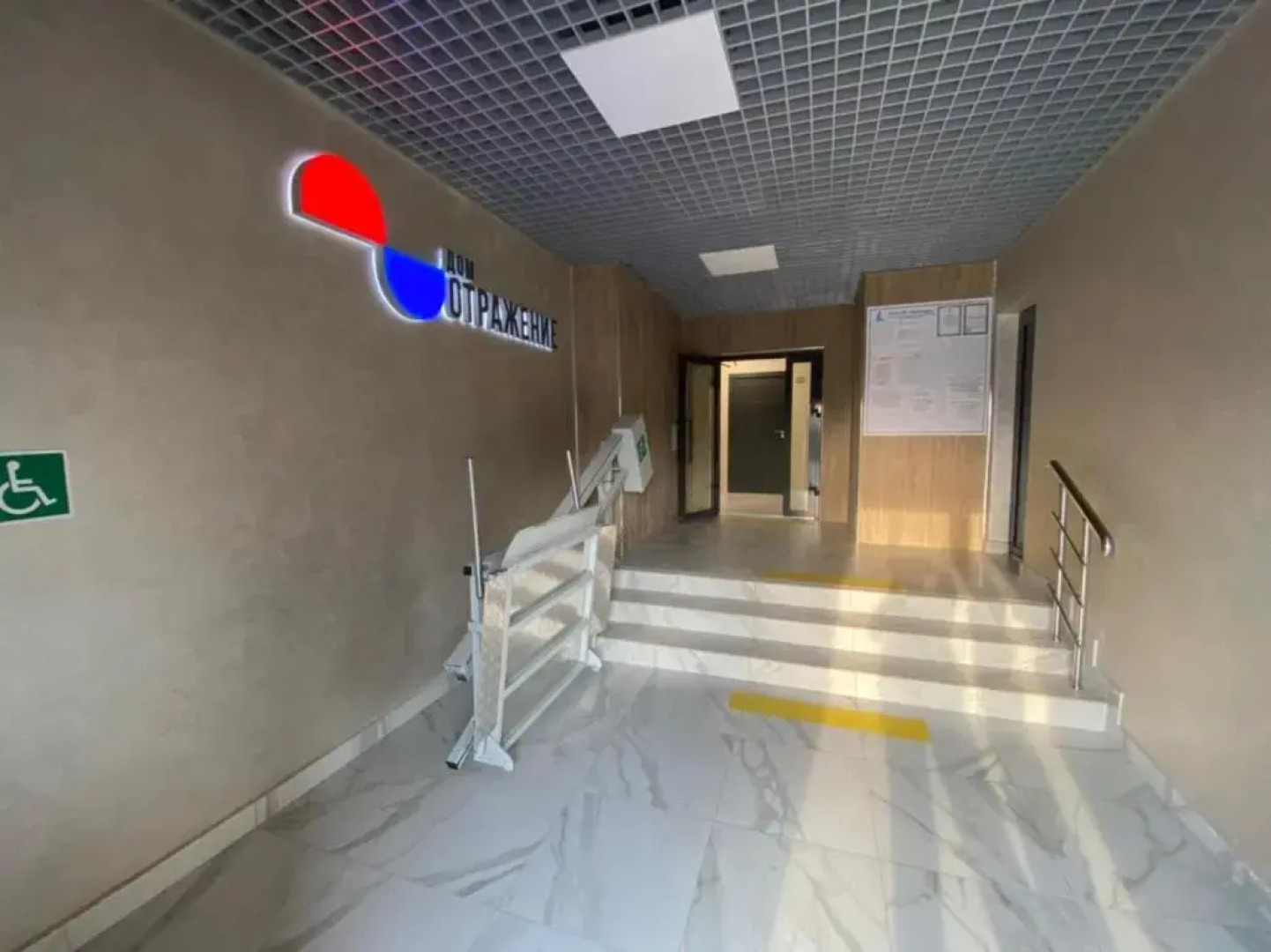 Апартаменты Элитные апартаменты в центре Тулы в новом доме Премиум класса (В)