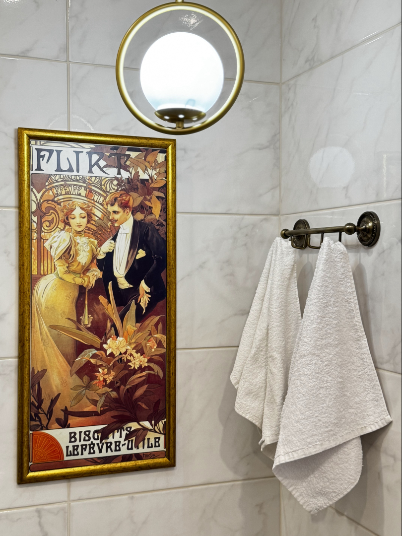 Апартаменты Гринхаус