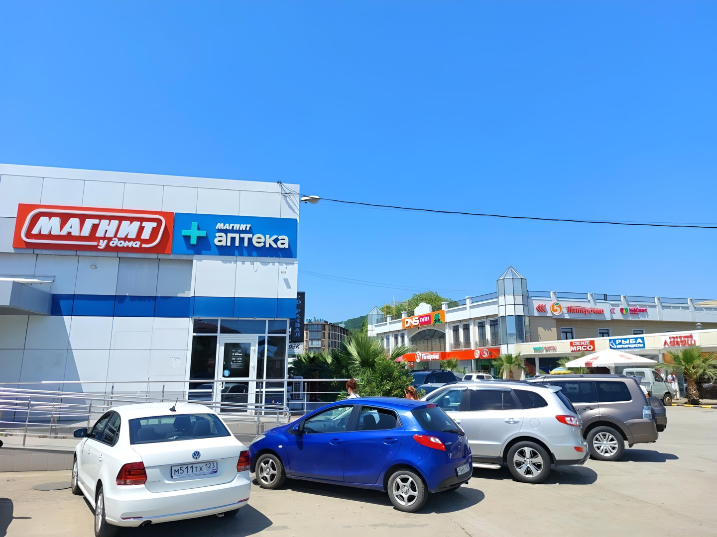 Апартаменты Уютные в Сириусе