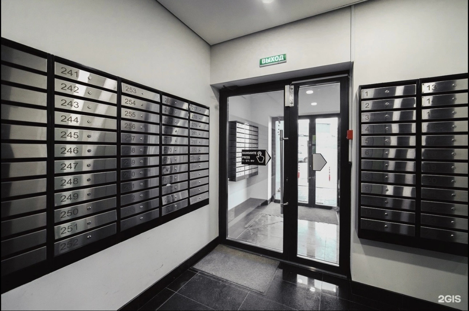 Квартира ЖК Театральный с Видом на Море