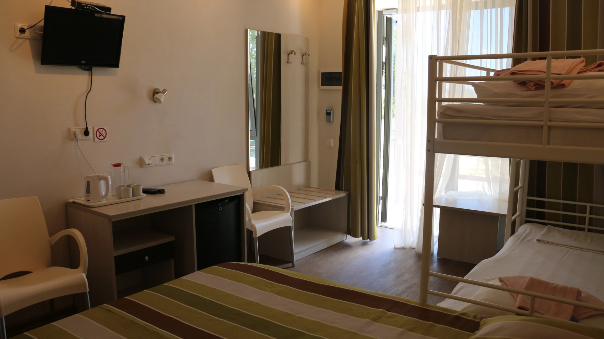 Парк-Отель Рио