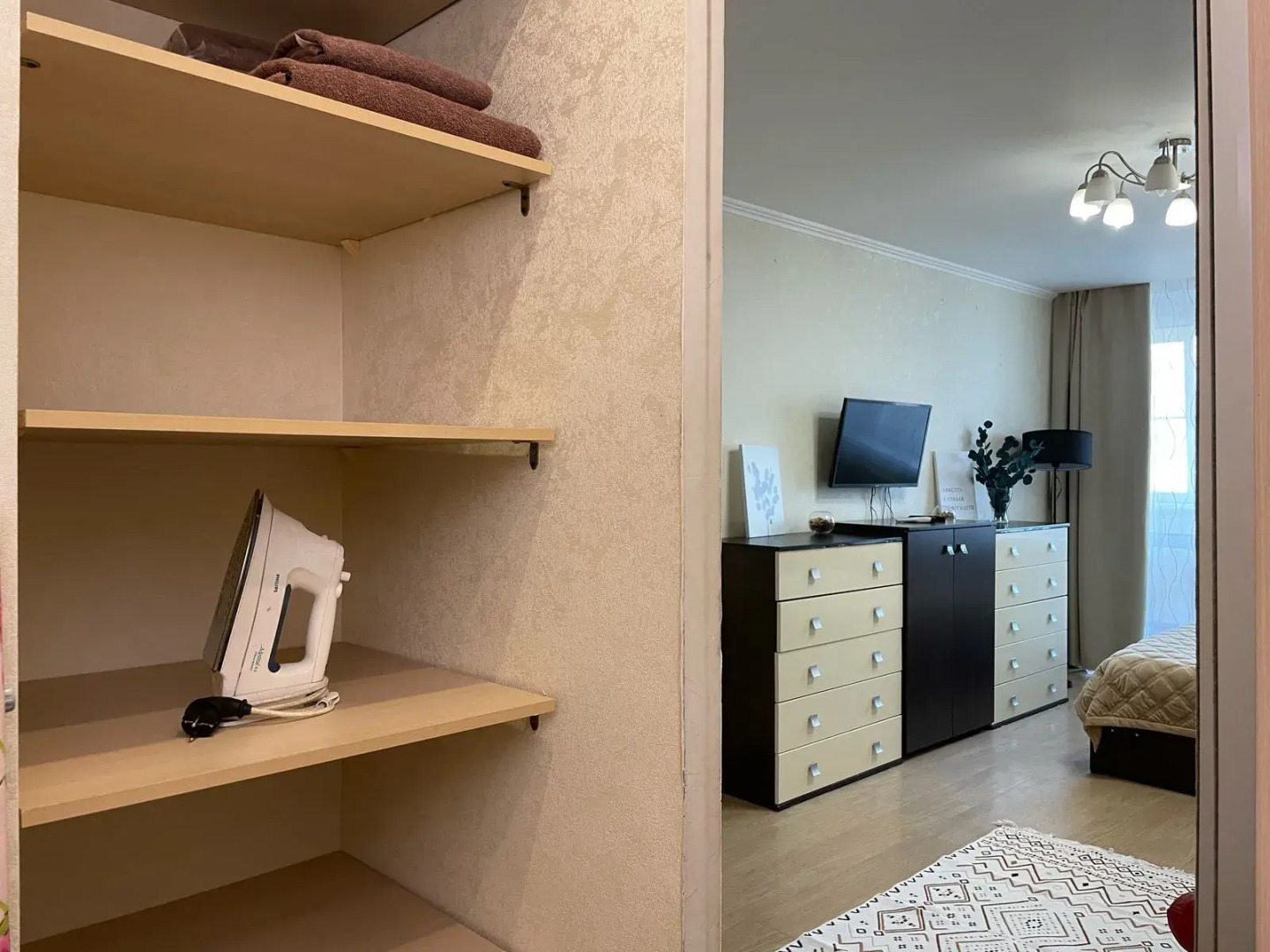 Квартира от FolkFort Уют в Зелёном Районе рядом с ТЦ и Станциями Метро