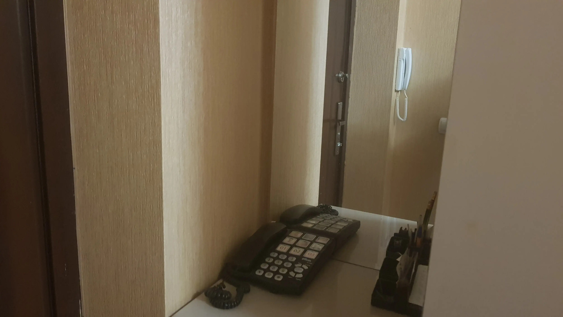 Квартира На 9-ом Небе