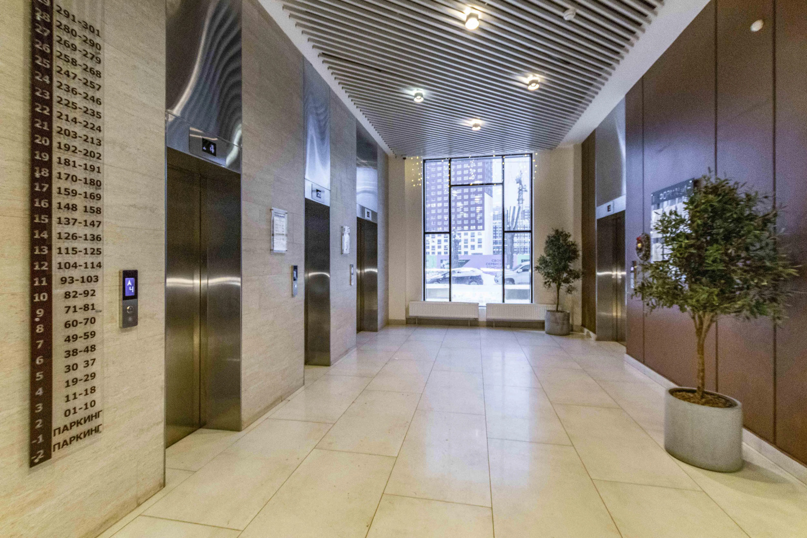 Апартаменты DailyDwell с Панорамным Видом