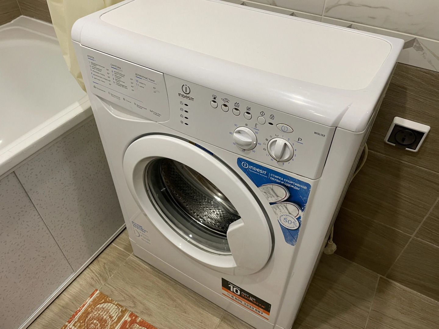 Квартира Ул Ленина Д 37