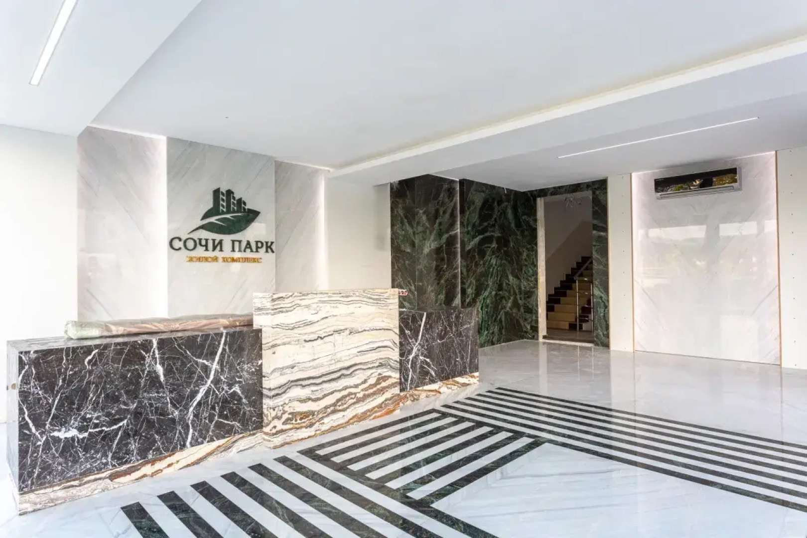 Апартаменты Сочи Парк Lamare Двухкомнатные с Панорамным Видом на Горы