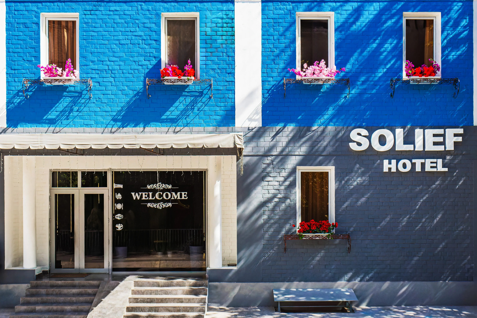 Отель Solief Hotel