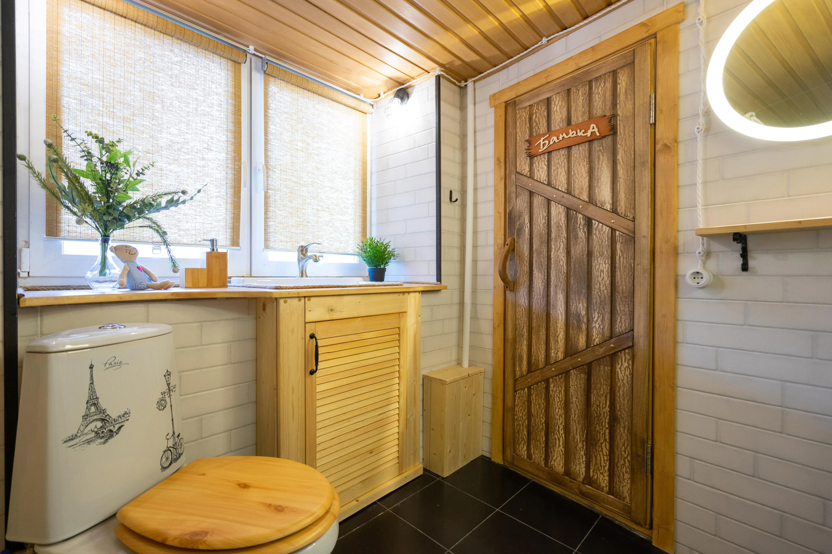 Квартира с Сауной и Камином в Центре Казани Кремль