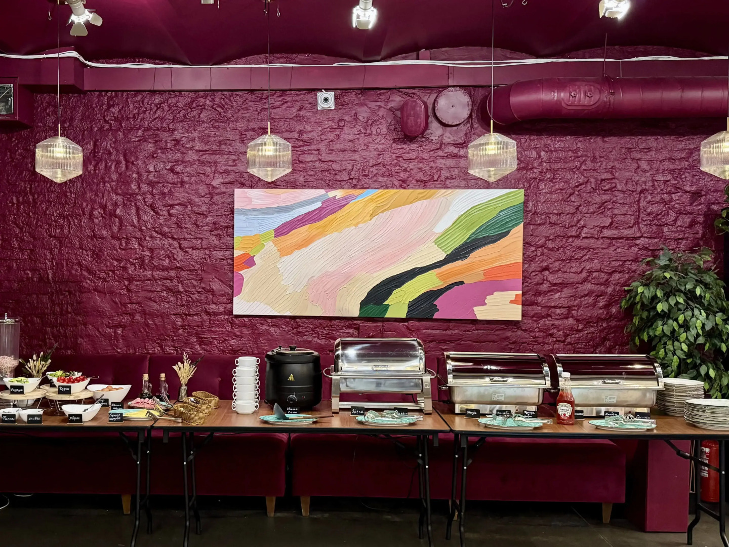 Отель Gutenberg