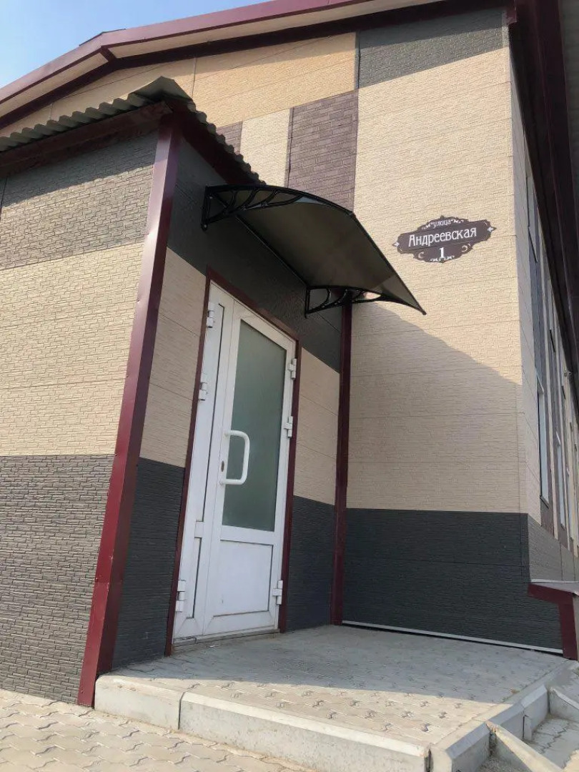 Мини-отель Хит