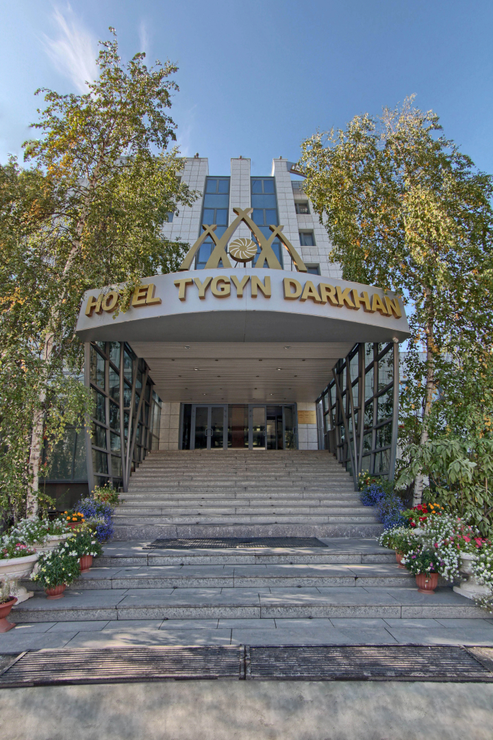 Гостиница Тыгын Дархан