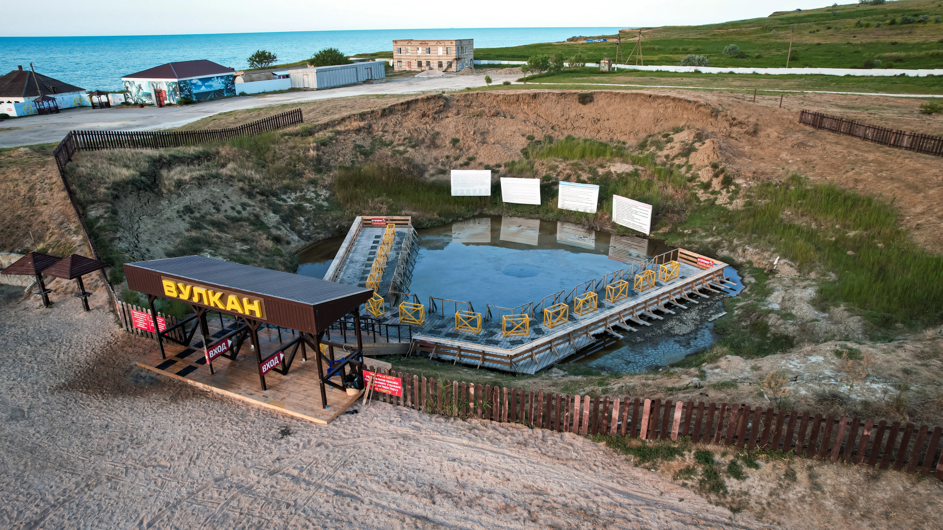 Отель Tizdar Family Resort & Spa Ultra All Inclusive