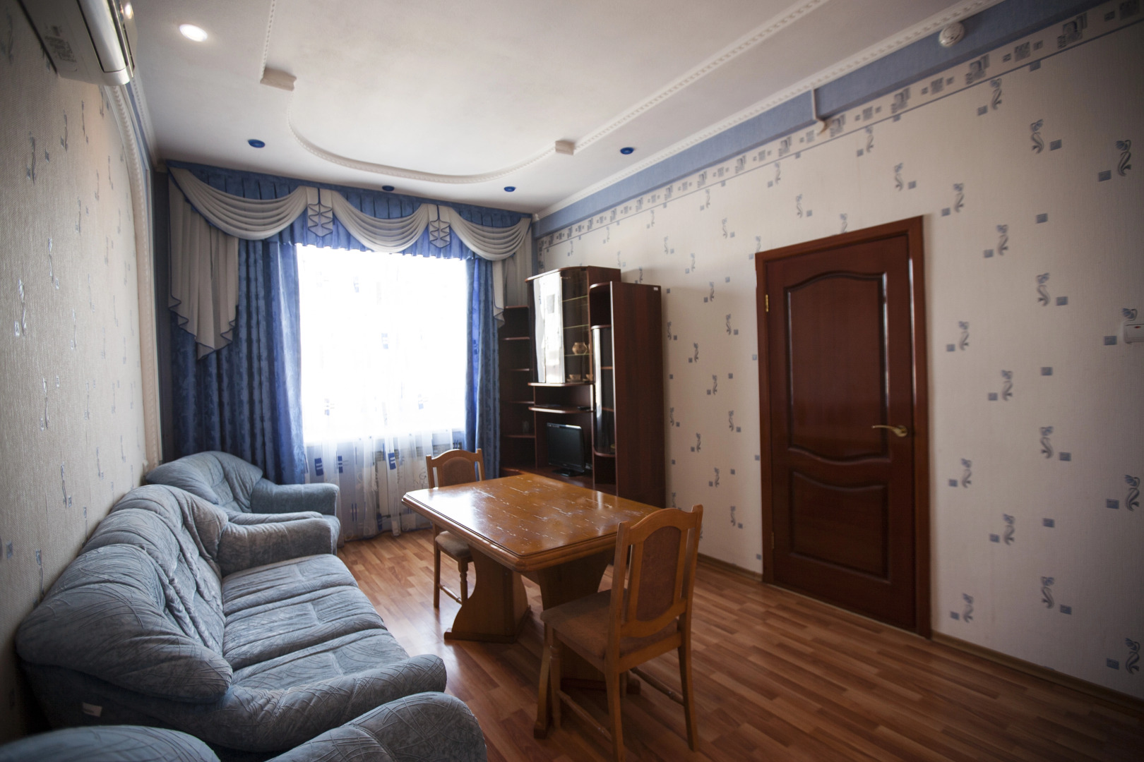 Мини-Отель Центральная