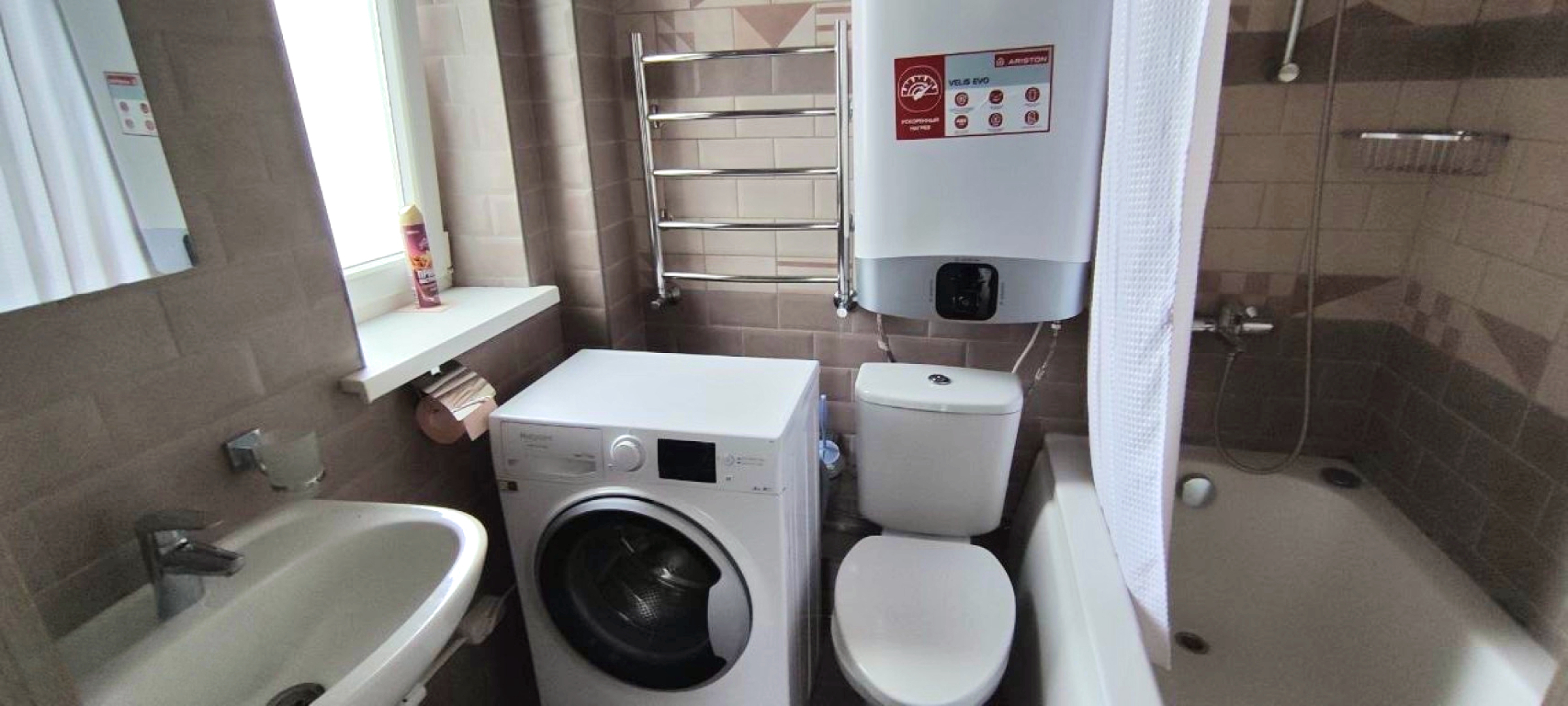 Апартаменты Sezam 509