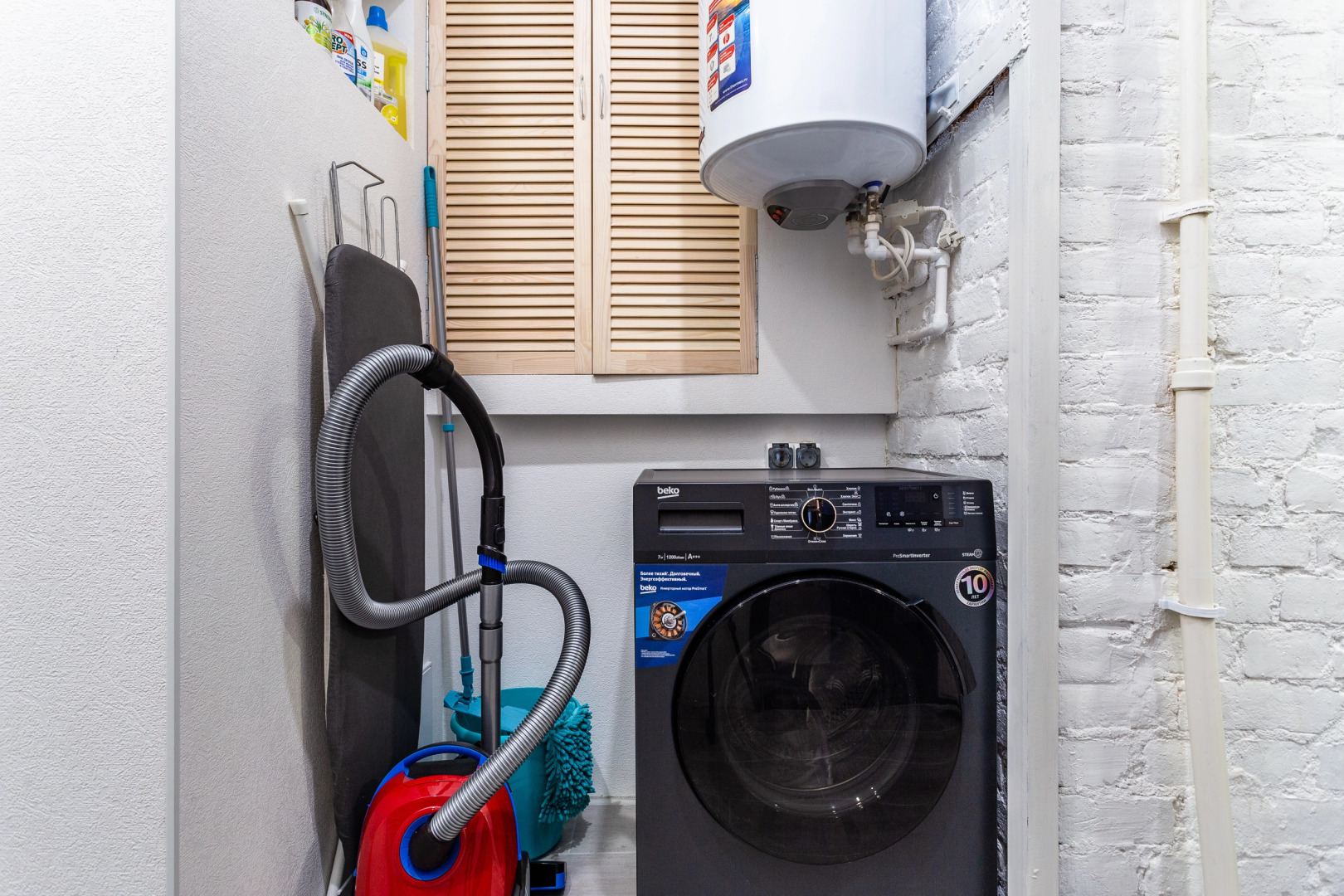 Апартаменты Quartet на Дегтярном 2