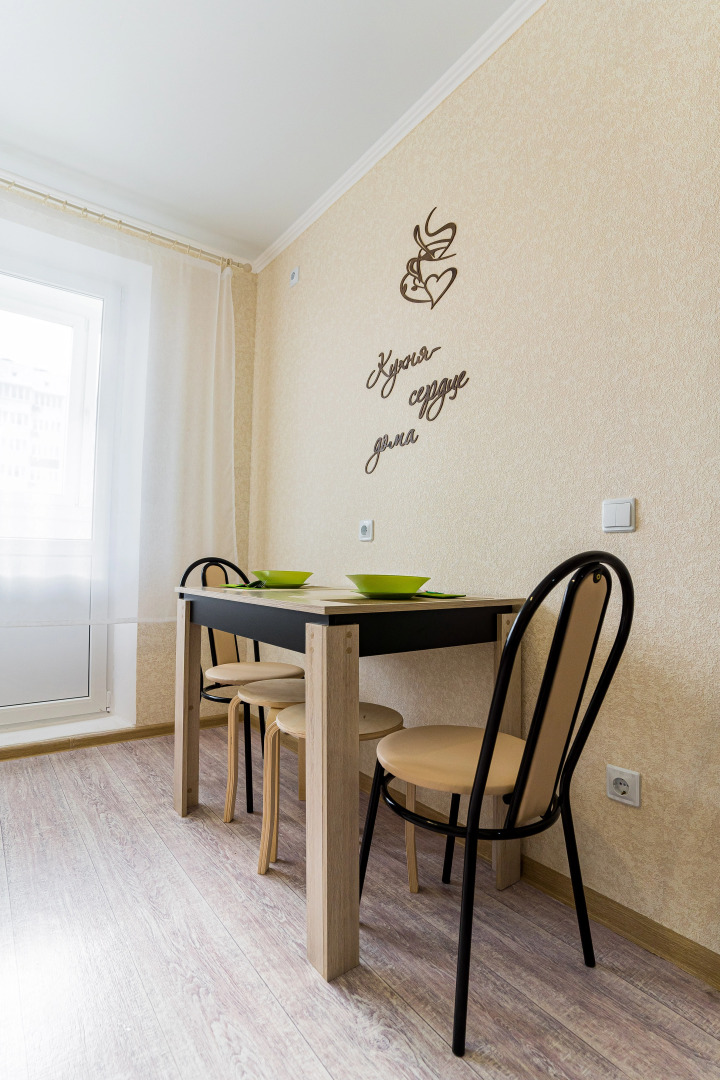 Апартаменты Уютные в Тихом Экологически Чистом Районе от LetoAрart