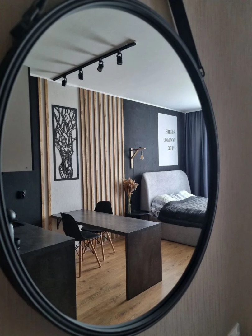 Апартаменты Выше только небо