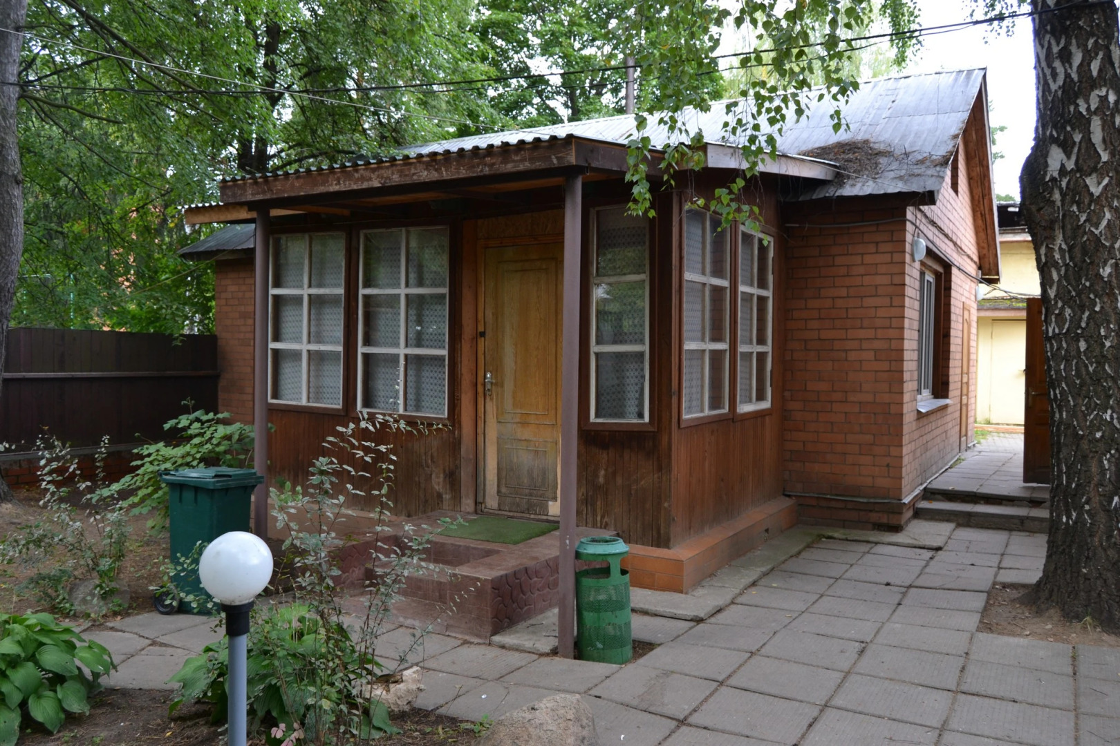 База Отдыха Спутник