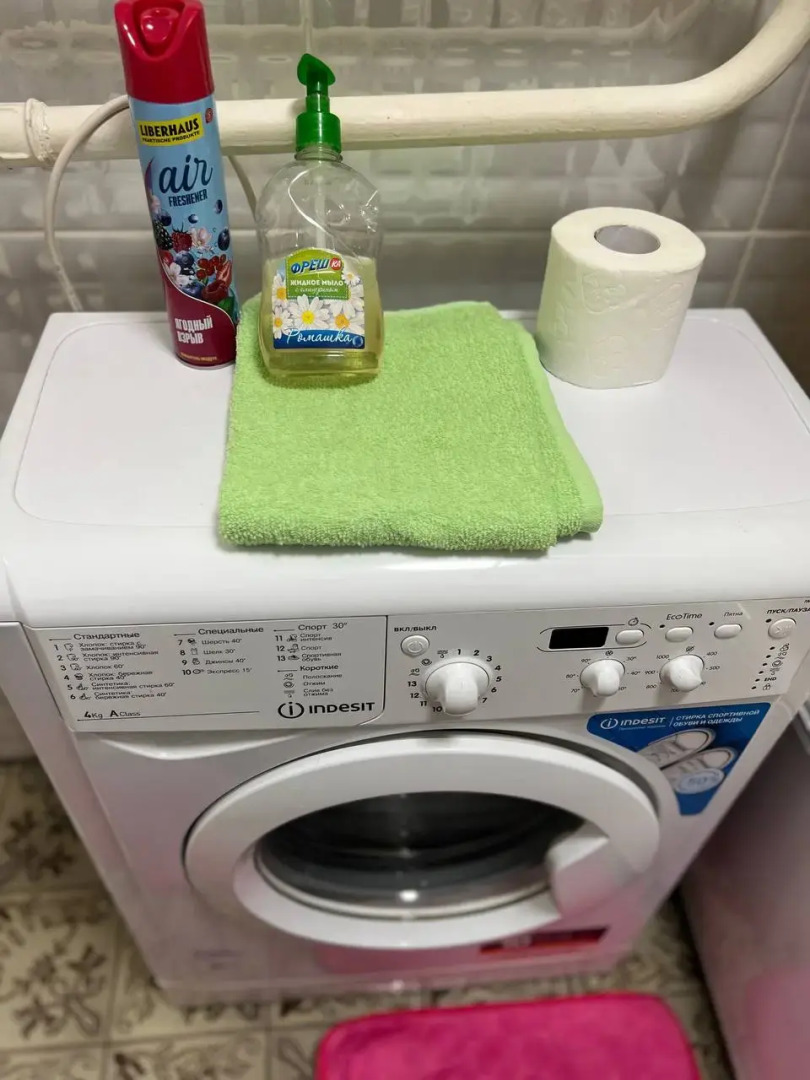 Апартаменты рядом автовокзалом