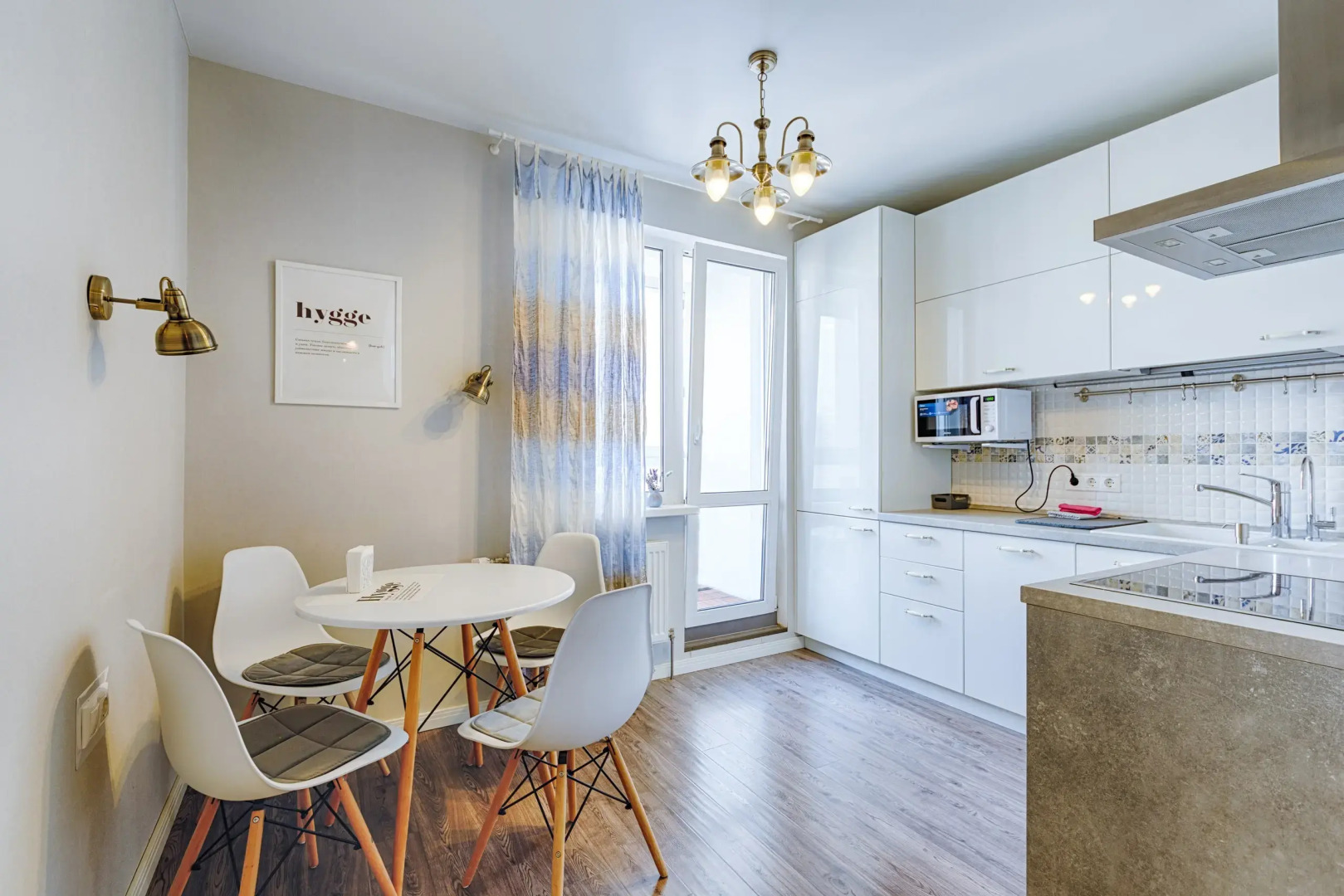 Квартира AtHome Apartments Аэродромная