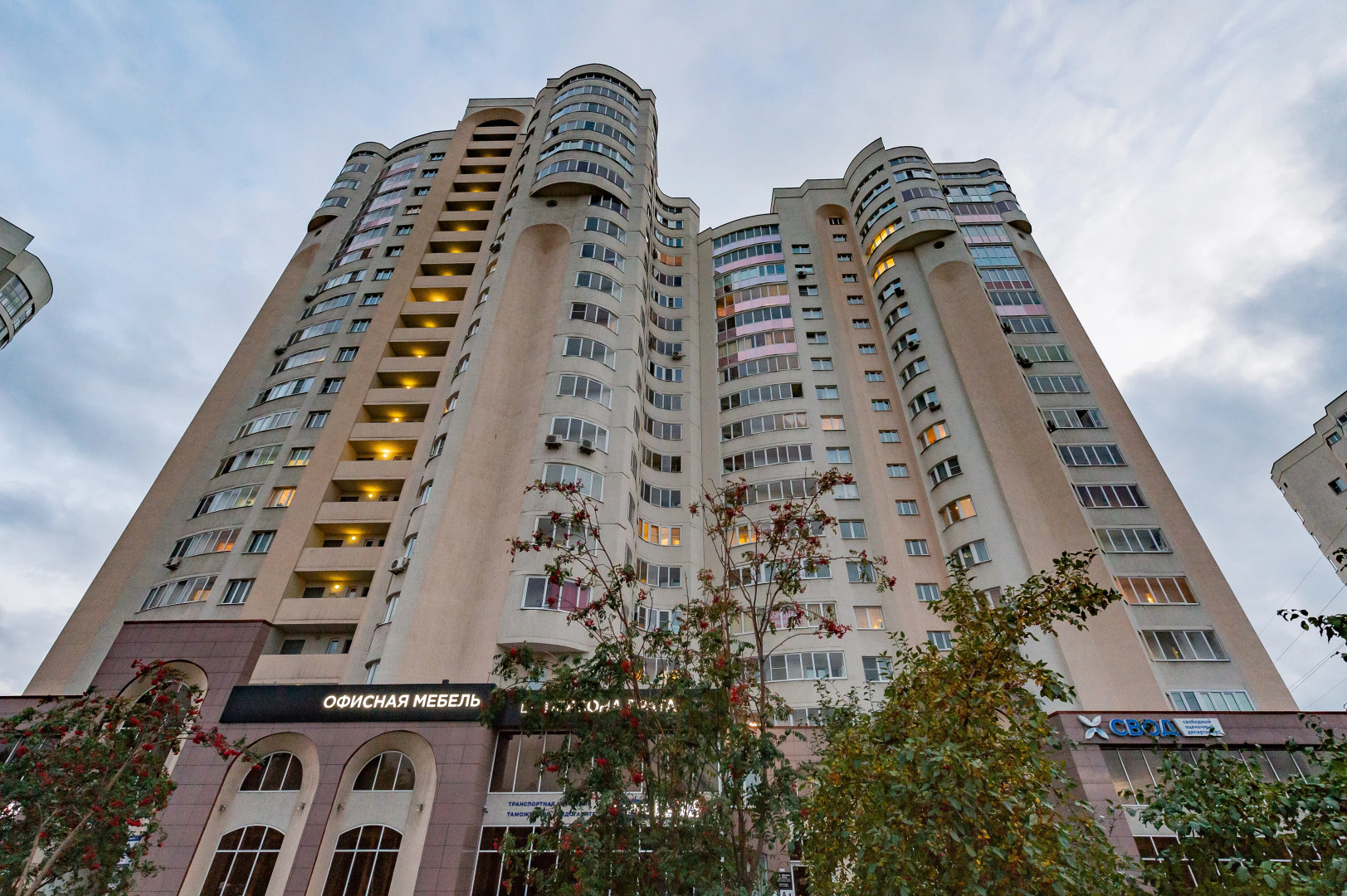 Апартаменты Луганская 4