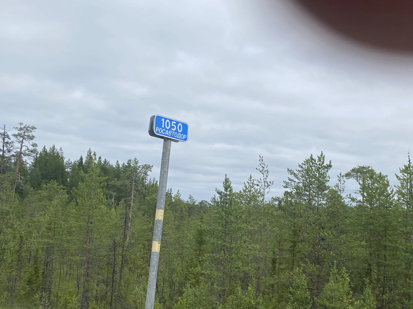 База Отдыха На Рыбалку