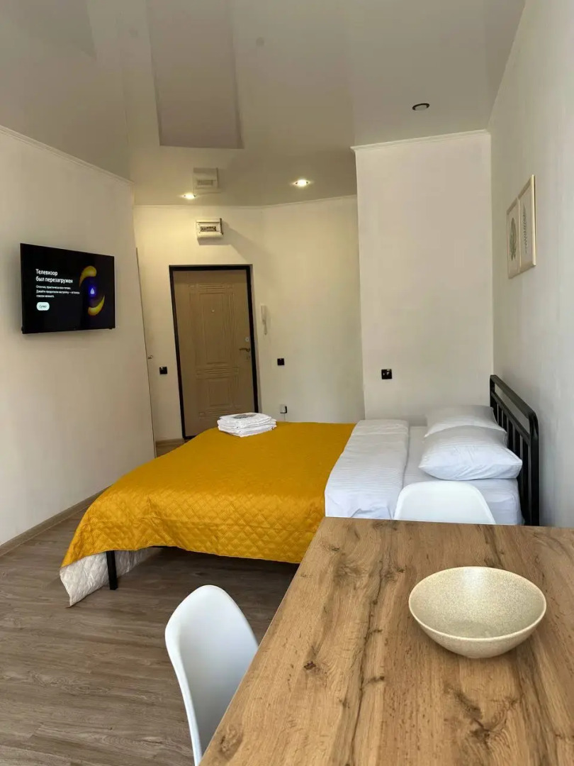 Апартаменты Южные