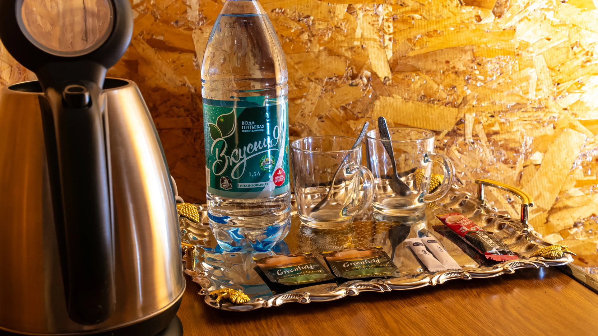 Гостевой дом Олимпия