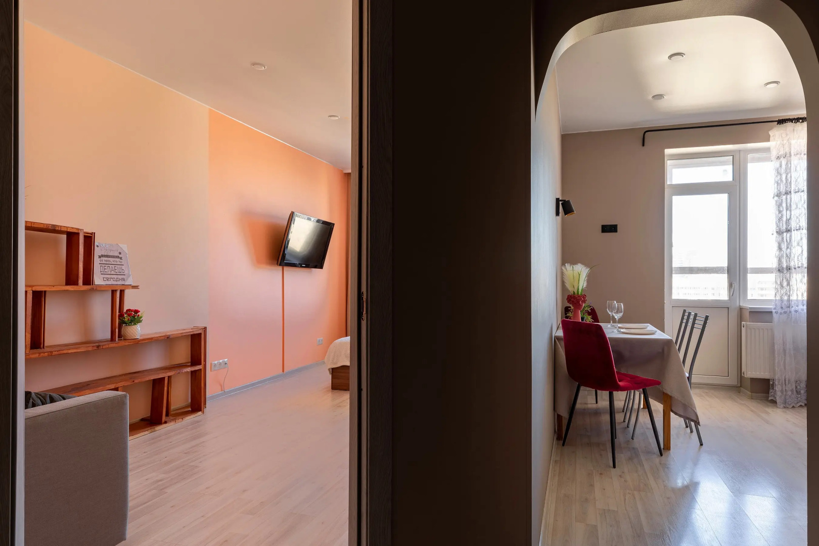 Апартаменты Лыжный переулок 4/1