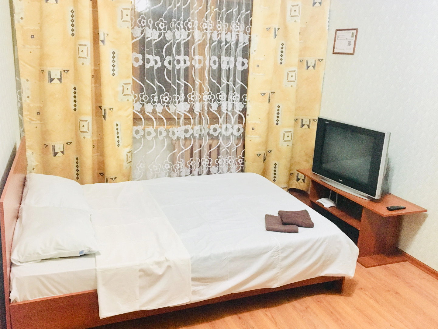 Апартаменты World City Flat