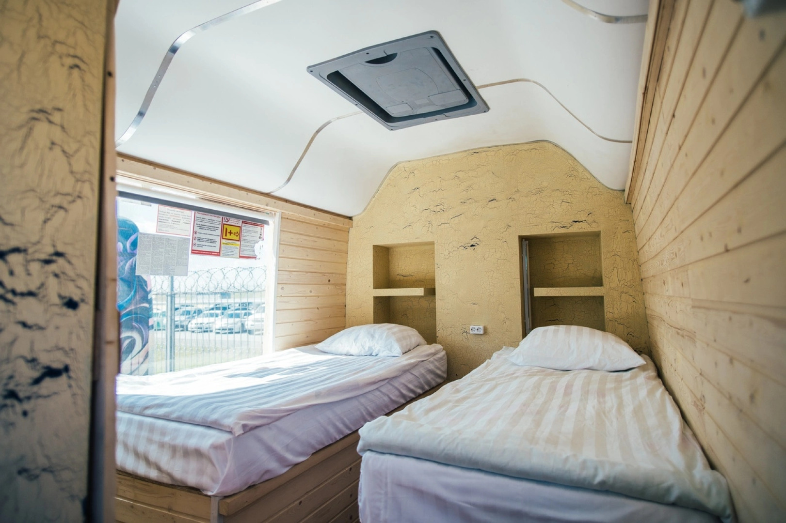 Отель Форт Константин